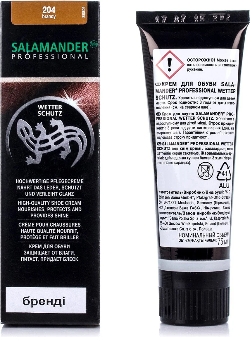 Купить Пропитку Для Обуви Salamander