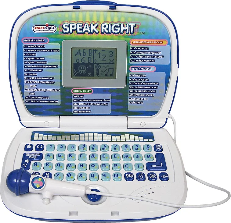 Speak right. Speak right. Have the right to. Цензурированную. Детский компьютер обучающий startright.