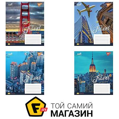 Набор тетрадей 1 Вересня Тетрадь А5 24 листа, в клетку YES TRAVEL THE WORLD (20 штук в упаковке) (763747)
