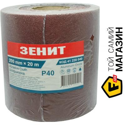 

Шлифовальная лента Зенит Стандарт 200мм, 20м, з.40 (41220040)