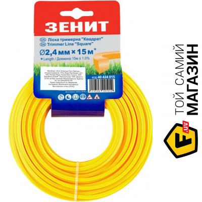 

Триммерная леска Зенит Квадрат 2.4мм 15м