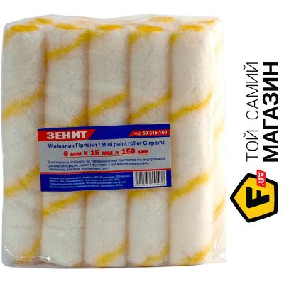 

Рукоятка (бюгель) Зенит Гирпаинт 6x15x150мм, 10шт. (503151501)