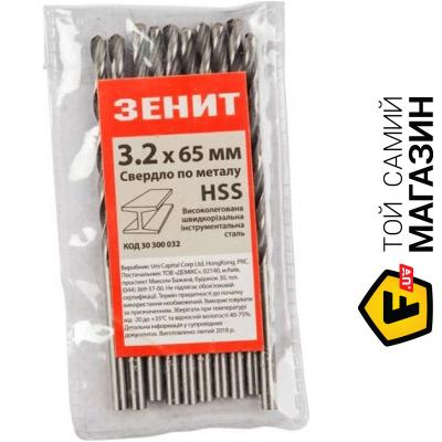 

Сверло по металлу Зенит HSS 3.2x65мм, 10шт. (30300032)