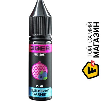 

3ger Жидкость для электронных сигарет Salt Blueberry Garnet 25 мг 15 мл