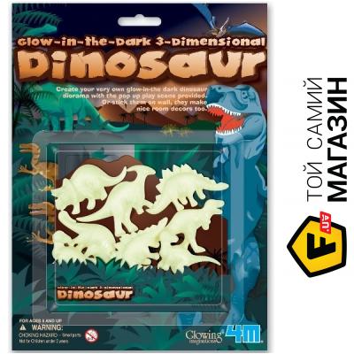 

4М Динозавры светящиеся в темноте (00-05426)