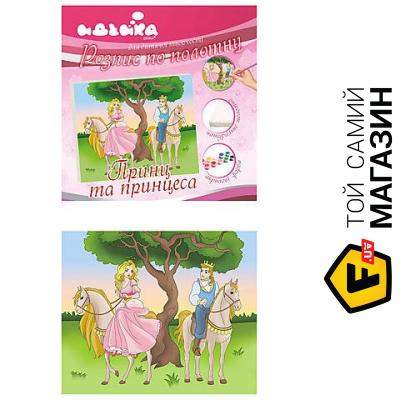 

Идейка Принц и принцесса (7143/2)