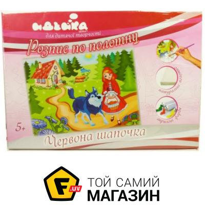 

Идейка Роспись по холсту Идейка Красная шапочка (TOY-26519)