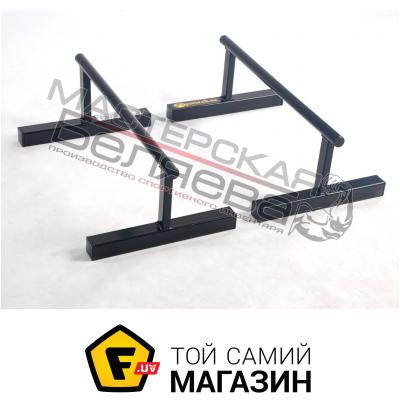 

Брусья Мастерская Беляева Parallettes (низкие)
