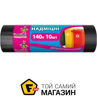 

Мешки для мусора Добра Господарочка Мешки для бытового мусора стандартные 140 л 10 шт.