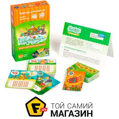 

Настольная игра Банда Умников Цветариум (УКР010)