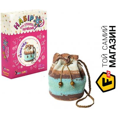 

Умняшка Набор для вязания «Аксессуар: Мешочек» (ВК-009)