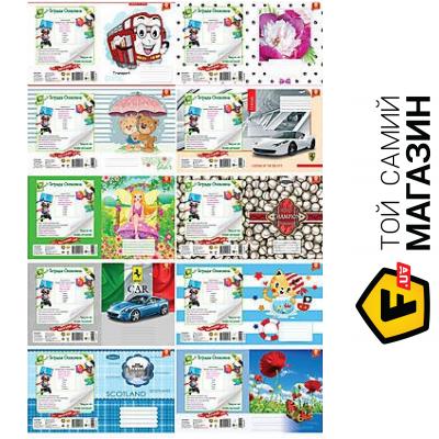 

Тетрада Тетрадь 12 листов, в линию "Микс 5", 10 видов (25 штук в упаковке) (ТЕ12183)