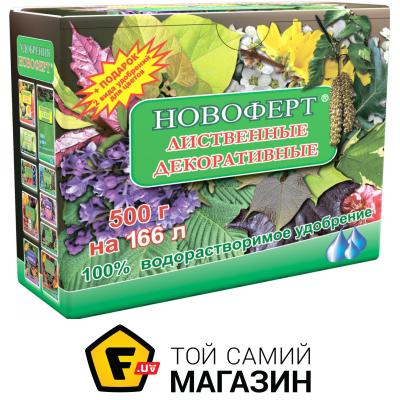 → Удобрения и стимуляторы роста для комнатных и балконных растений ≣ ...