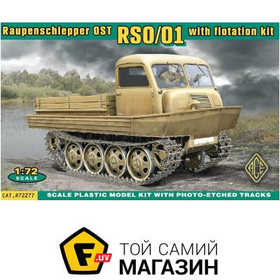 

Модель ACE Raupenschlepper Ost RSO type 01, floating ver (ACE72277)