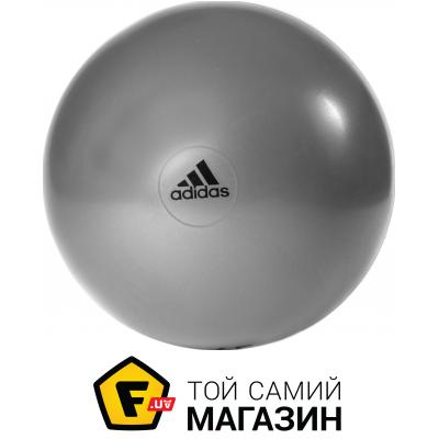 

Мяч для фитнеса Adidas ADBL-13245GR