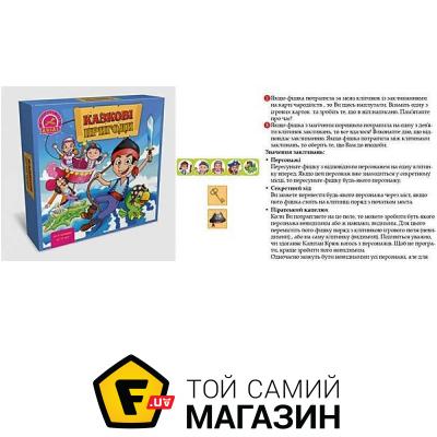 

Настольная игра Arial Настольная игра "Сказочные приключения" (укр) (41334)