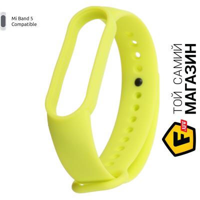 

Armorstandart Ремешок Armorstandart для Xiaomi Mi Band 5 Lime (ARM57008)