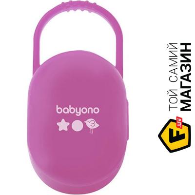 

Контейнер Babyono 046 розовый