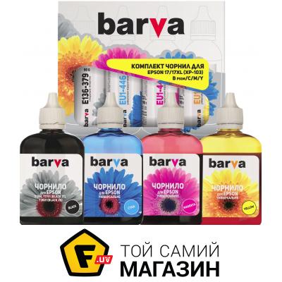 

Набор чернил Barva E17-090-MP