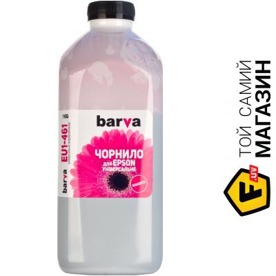 

Чернила Barva Epson Универсальные №1 magenta, 1кг (EU1-461)