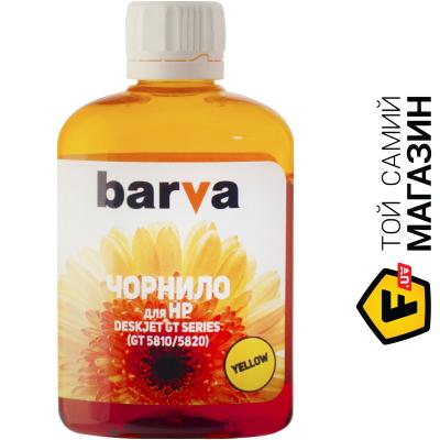 

Чернила Barva HP DeskJet GT Series yellow, 90г (I-BAR-HGT-090-Y)