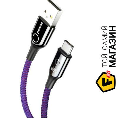 

Кабель Baseus C-shaped Light Intelligent Power-Off Cable 1м, purple (CATCD-05)