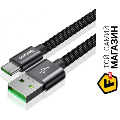 

Зарядка Baseus Double Loop Fast Charging USB Cable for Type-C 5A, 1м, Black (CATKC-A01)
