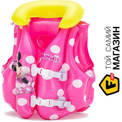 

Bestway Жилет 51 см для плавания надувной