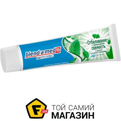 

Зубная паста Blend-A-Med Комплекс 7. Кора Дуба 100мл (5011321383555)
