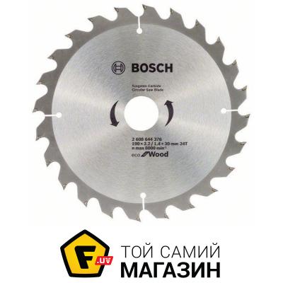 

Отрезной диск Bosch Eco WO 190x20-24T (2608644375)