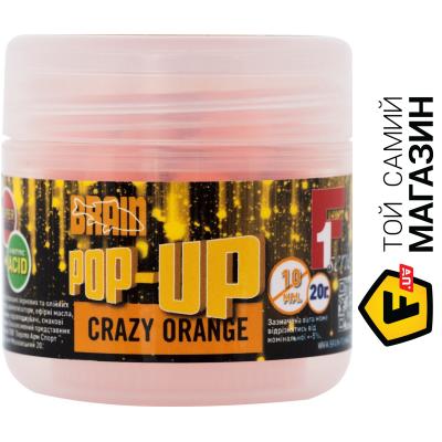 

Бойл Brain Pop-Up F1 Crazy orange 10мм, 20г (1858.01.82)