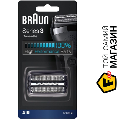 

Набор Braun Series 3 21B