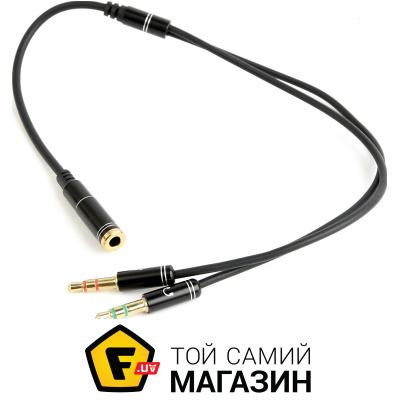 

Разветвитель Cablexpert CCA-418M