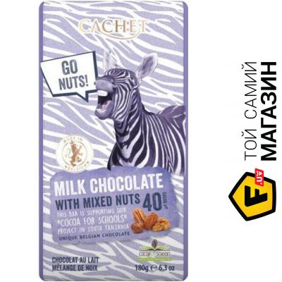 

Шоколад Cachet Milk Chocolate with Mixed Nuts, 180г (Бельгия)
