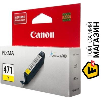 

Картридж Canon CLI-471Y
