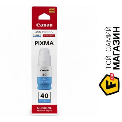 

Чернила Canon GI-40C Cyan (3400C001)