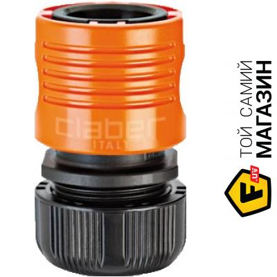 

Claber 86070000 1/2"