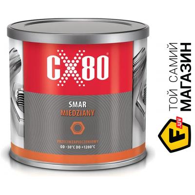 

Смазка Cx-80 500г медная