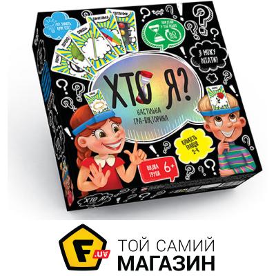 Настольная игра Danko Toys Настольная игра Danko Toys Кто Я укр (GQHBWIOQD)