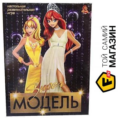 

Настольная игра Danko Toys Супермодель (DT G9)
