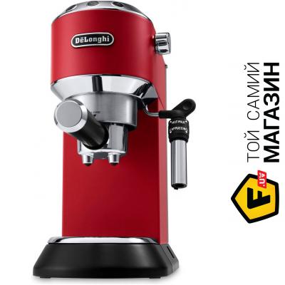 

Кофеварка эспрессо Delonghi EC 685.R Dedica