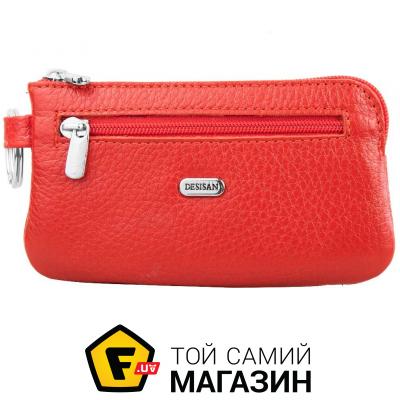 

Ключница Desisan SHI206-4