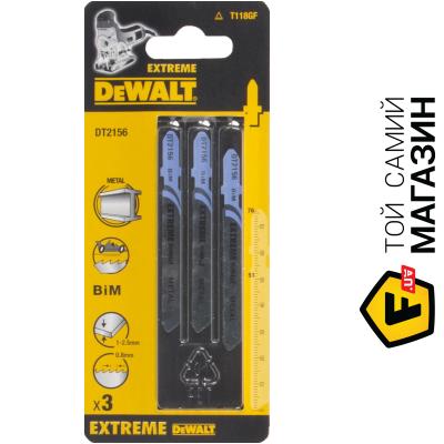 

Полотна Dewalt DT2156 3шт.