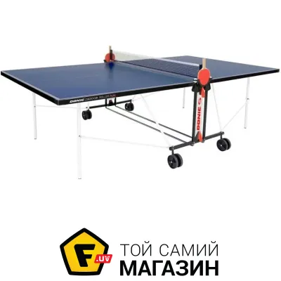 → Настольный теннис ≣ Купить Настольный теннис - цена в Киеве, Украине ...