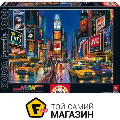 

Пазл Educa Таймс-сквер. Нью-Йорк (EDU-13047)