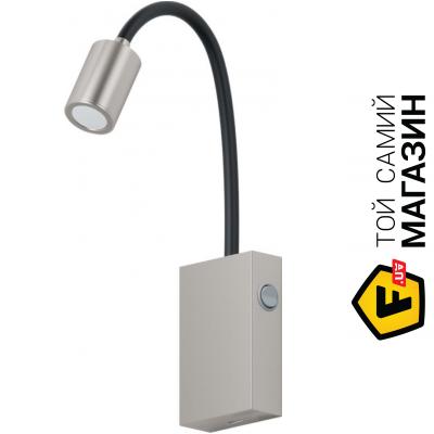 

Светильник Eglo 96567 TAZZOLI