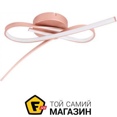 

Люстра Eglo 97361 PALOZZA