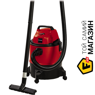 

Пылесос Einhell TC-VC 1825 1250 Вт, 180 мбар, 25 л, пластиковий бак (2342430)