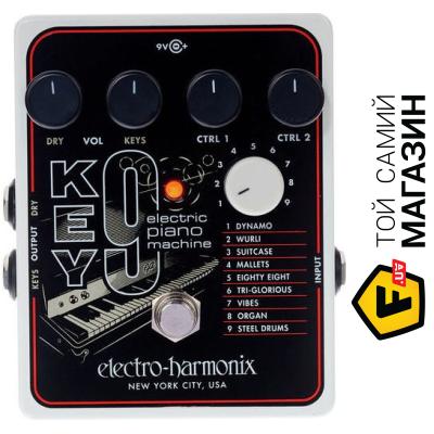 

Педаль гитарных эффектов Electro-Harmonix Key 9