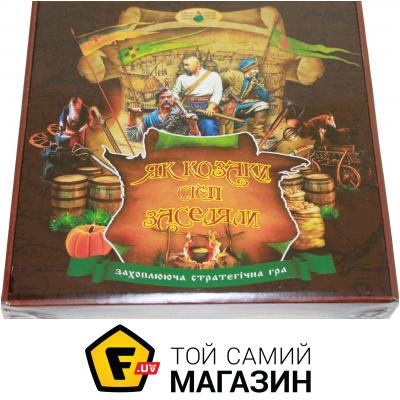 от 21грн. ᐈ НАСТОЛЬНЫЕ ИГРЫ • купить настольную игру / настолки